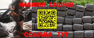 спиды Можайск