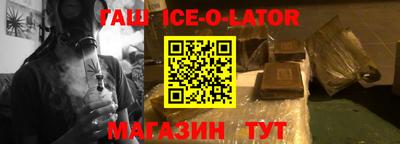 ALPHA-PVP Можга