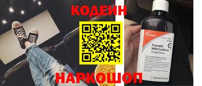 спиды Можайск