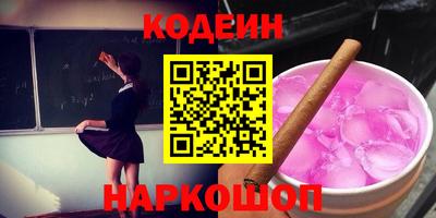 ALPHA-PVP Можга